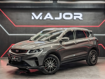 BelGee X50 2025 АКПП с пробегом 41 944 км 
